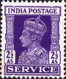 Stamp, "SERVICE" and King George VI, India,  