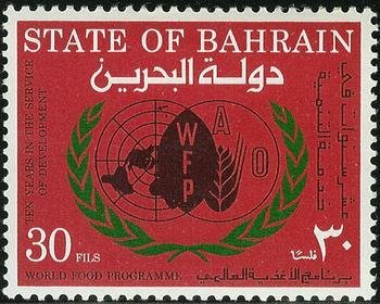 WFP/FAO emblem