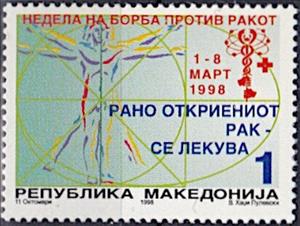 Stamp, Red cross - Fight against cancer week, North Macedonia,  , Cancer (Disease), Red Cross and Red Crescent