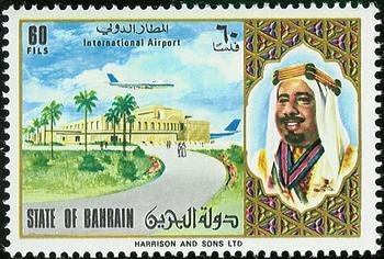 International Airport