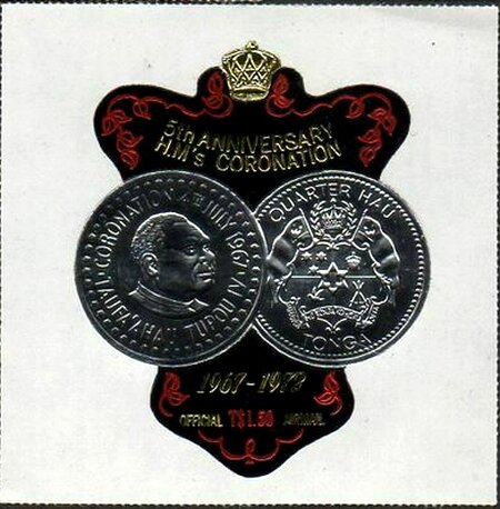 Front and back of the coronation coin