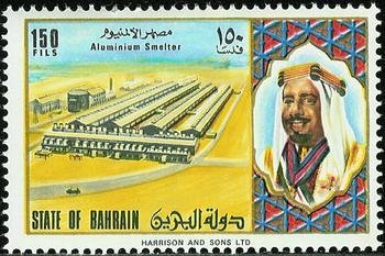 Aluminum smelter