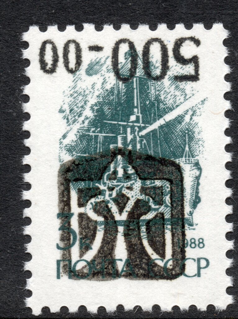 STRYI emergency overprints