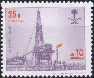 Al Khafji Oil Rig