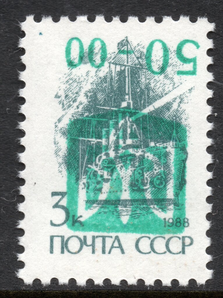 STRYI emergency overprints