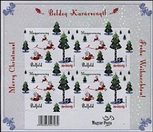 Souvenir Sheet, Christmas 2015, Hungary,  , Christmas