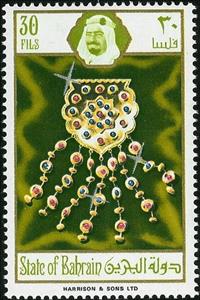 Stamp, Hangings of gold and jewels, Bahrain,  