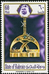 Stamp, Hangings of gold and jewels, Bahrain,  