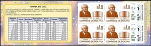 Booklet, Personalities, Bolivia,  , Books, Botanists, Chemists, Composers, Famous People, Military Officers, Musicians, Publishers