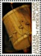 Stamp, Rembrandt's "Night Watch" (detail), Caribbean Netherlands,  , Art