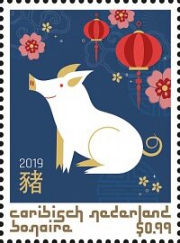 Year of the Pig 2019
