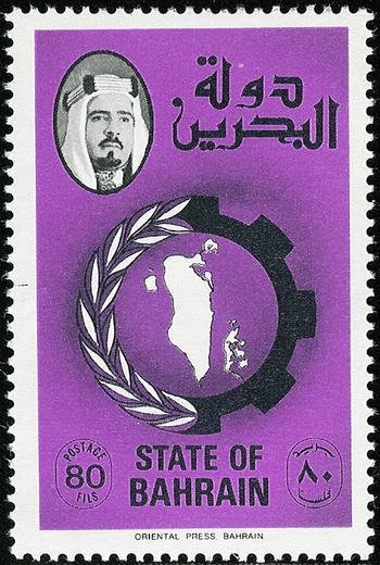Ears branch, gear, map of Bahrain, portrait of the Emir