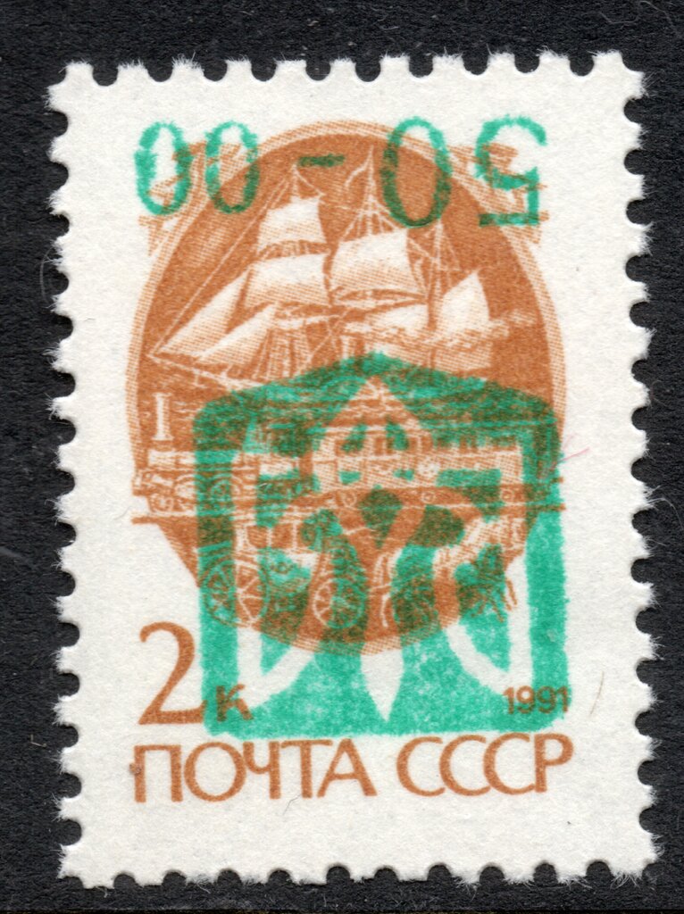 STRYI emergency overprints
