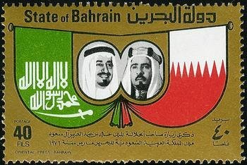 King, emir, flags of Saudi Arabia and Bahrain