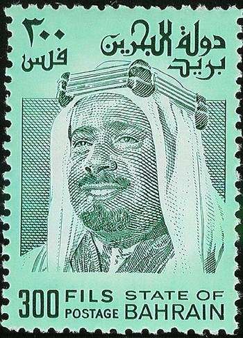 Emir Sheikh Salman bin Hamed Al-Khalifa