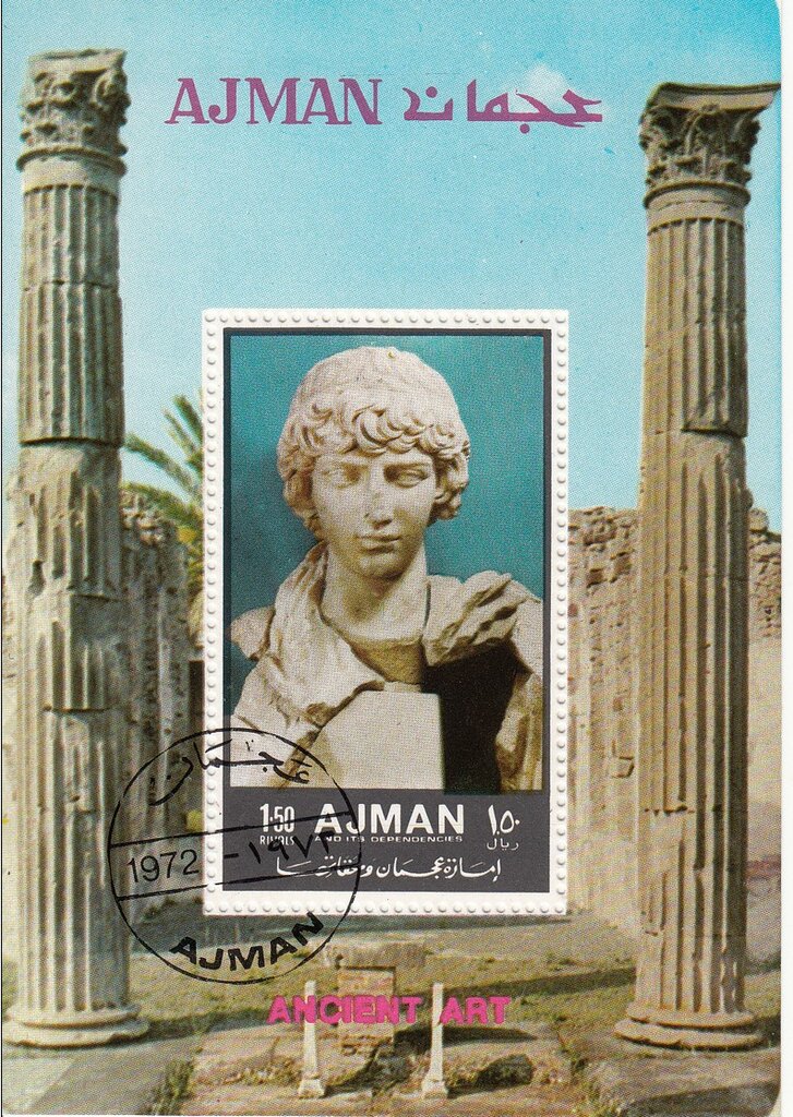 Sculpture of a young man