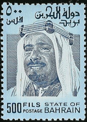 Emir Sheikh Salman bin Hamed Al-Khalifa