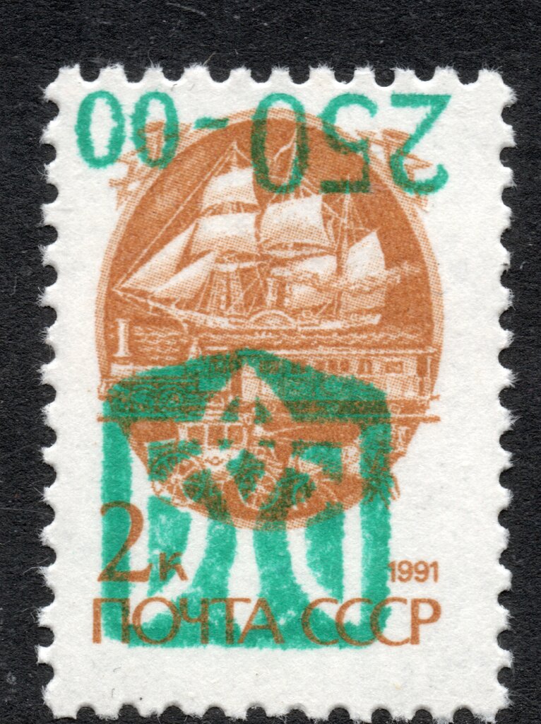 STRYI emergency overprints