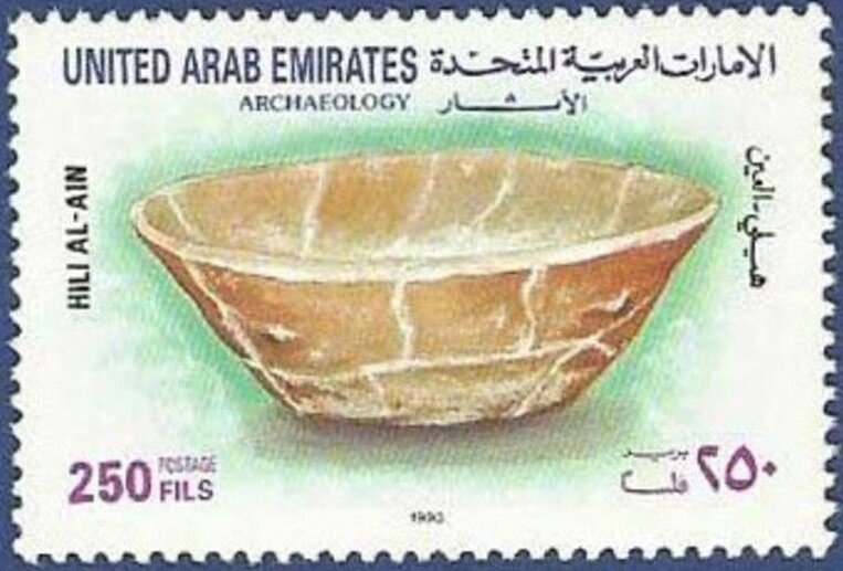 Bowl.