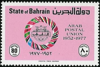 Stamp, Emblem, flags of the member states, Bahrain,  