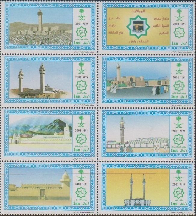 Pilgrimage to Mecca