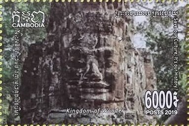 Kingdom Of Wonder : Mystical Angkor