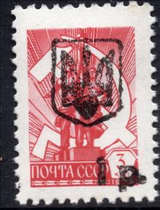 Stamp, Melitopol 3rd Emergency issue, Cinderellas,  , Statues, Symbols