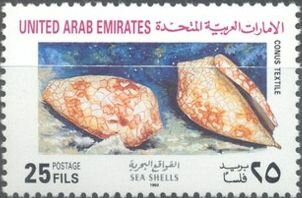 Stamp, Conus textile, United Arab Emirates,  , Animals (Fauna), Molluscs, Sea Life, Shells