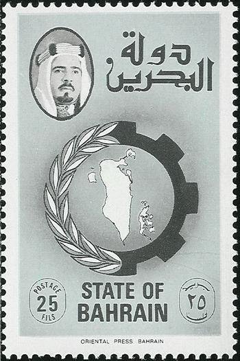 Ears branch, gear, map of Bahrain, portrait of the Emir