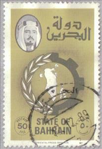Stamp, Ears branch, gear, map of Bahrain, Portrait of the Emir, Bahrain,  