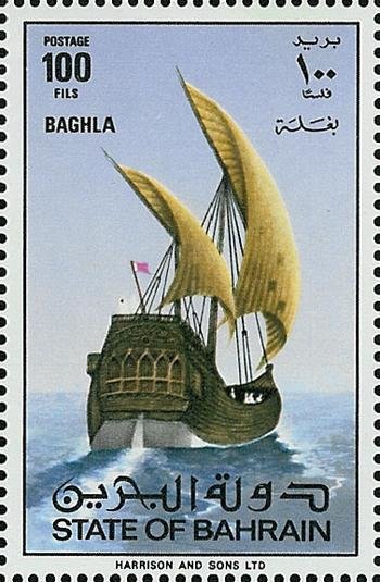 Baghla