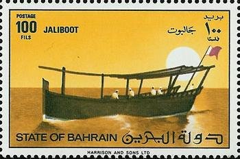 Jaliboat