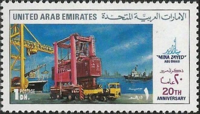 Cargo transport