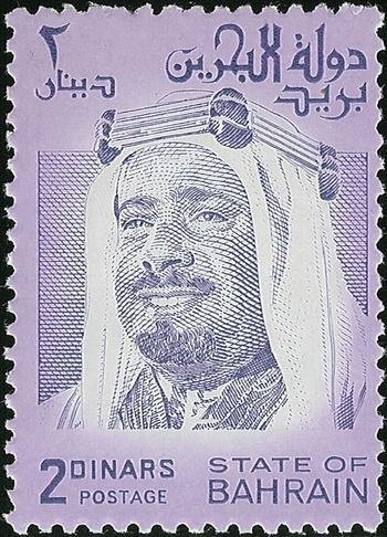 Emir Sheikh Salman bin Hamed Al-Khalifa
