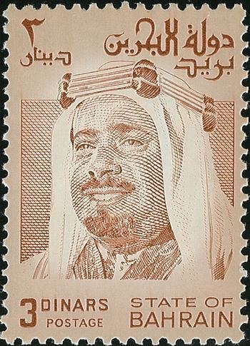 Emir Sheikh Salman bin Hamed Al-Khalifa