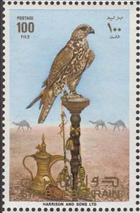 Stamp, Gyrfalcon (Falco rusticolus), Bahrain,  , Birds, Birds of Prey, Animals (Fauna), Falcons