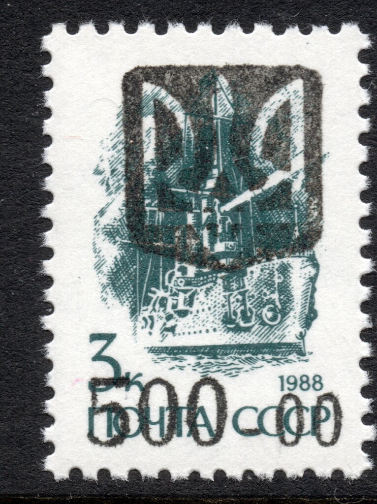 STRYI emergency overprints