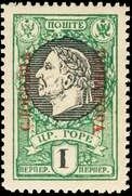 Government in Exile issue