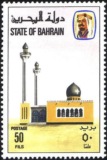 Mosque