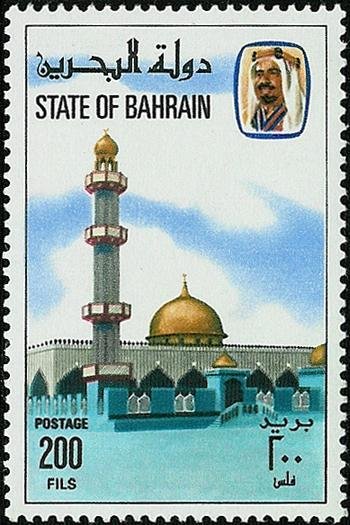Mosque