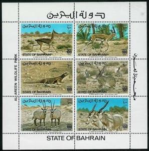 Mini Sheet, Mini Sheet with Mi.Nos. 323-28, Bahrain,  , Animals (Fauna)
