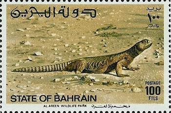 Stamp, Desert Monitor (Varanus griseus), Bahrain,  , Animals (Fauna)