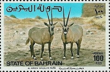 Stamp, Arabian Oryx (Oryx gazella leucoryx), Bahrain,  , Animals (Fauna)