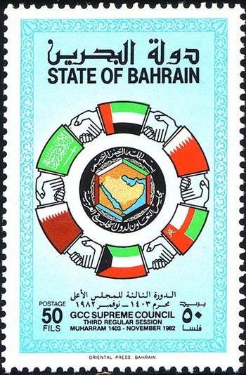 GCC emblem, flags of the Member States