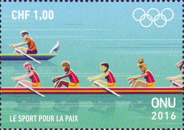Rowing