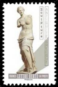 Stamp, Venus de Milo, France,  , Nudes, Sculptures