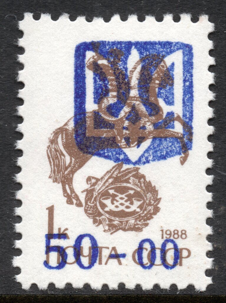STRYI Emergency overprints