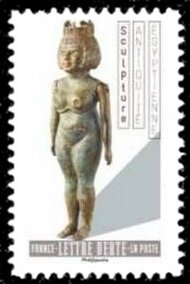 Ancient Egyptian Statue
