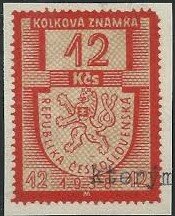 Revenue stamp - 6th issue