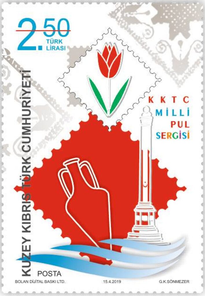 Northern Cyprus Philatelic Exhibition